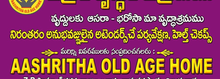 Aashritha Charitable Trust Cover Image