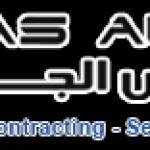 Asas Al jood Profile Picture