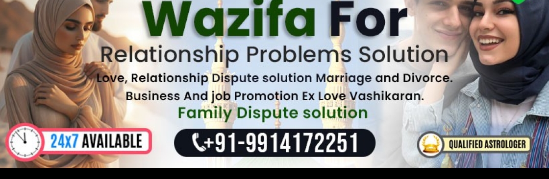 Maulana Sultan Mirza Ji Cover Image