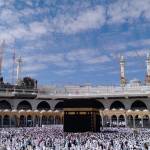 Hajj Umrah 4U US Profile Picture