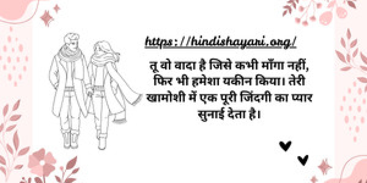 HindiShayari: A Haven for Poetry Enthusiasts