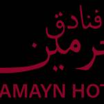 Haramayn Hotela Profile Picture