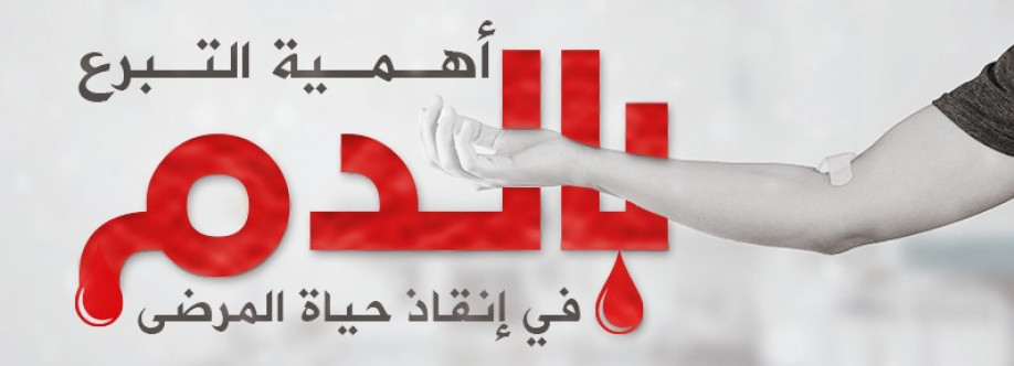 Mohammad Omar Cover Image