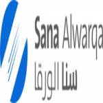 Sana Alwarqa Profile Picture