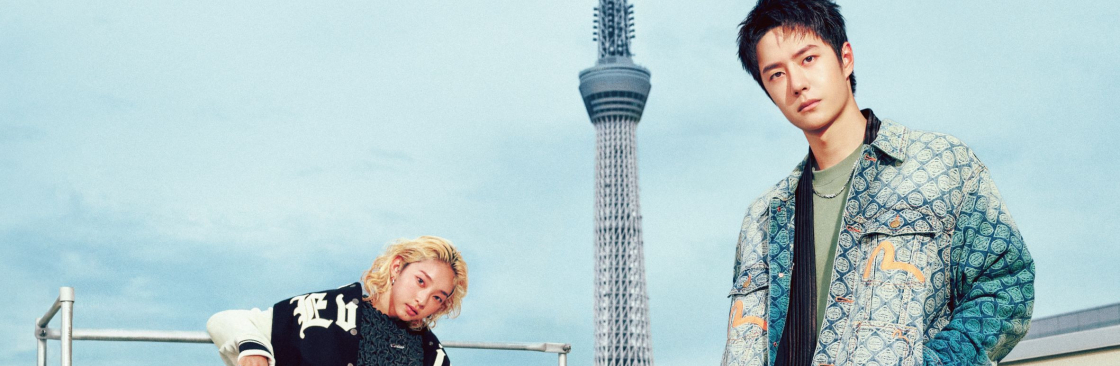 Evisu Jean store Cover Image
