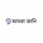 Amrajani Profile Picture