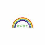 My childhood place education centre Profile Picture