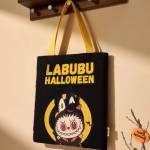 Labubu Profile Picture