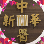 Xin Hua Therapy Profile Picture