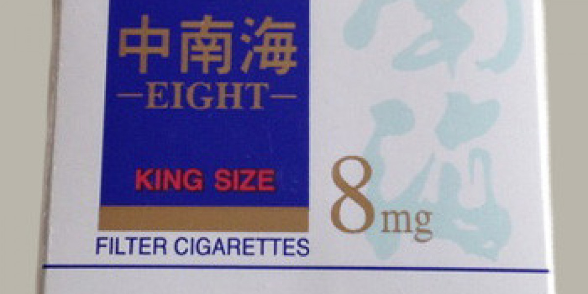 中南海香烟全解析：口感、历史与购买指南详解 | HKsmokeone