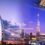 James Carter Profile Picture