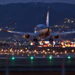 Flighta Official Profile Picture