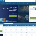 Ahad Profile Picture