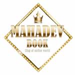 Mahadev book Profile Picture