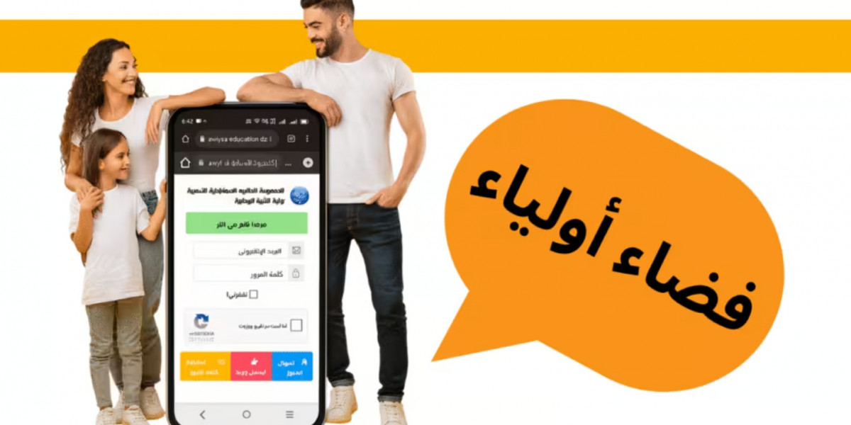 دليل شامل حول تسجيل دخول في فضاء الأولياء وإدارة حسابي في فضاء الأولياء