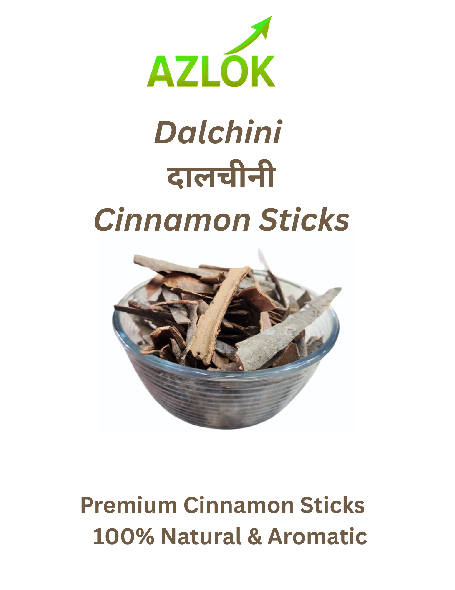 Azlok Dal Chini (Cinnamon Sticks) 100 g | Azlok