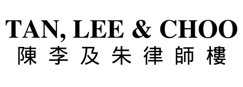 Notary Public Services Lawyer in Singapore | Apostille Notary